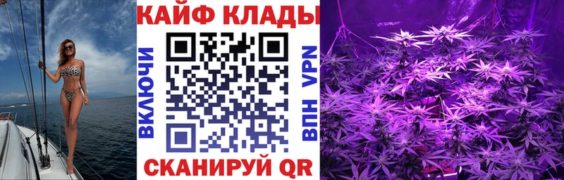 Купить COCAIN  A PVP  Меф мяу мяу  Алексин