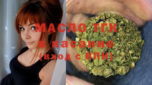 меф VHQ Балахна