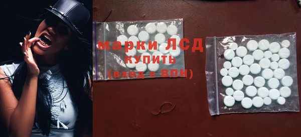 меф VHQ Балахна