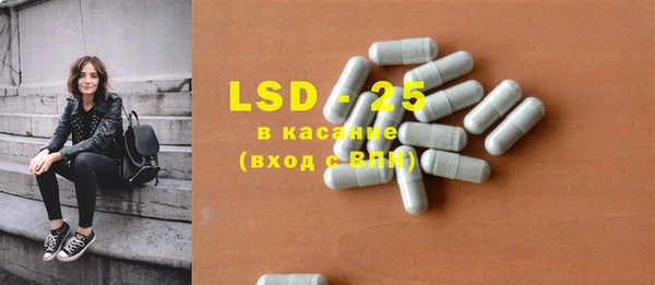 бутират Баксан