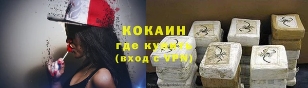 меф VHQ Балахна