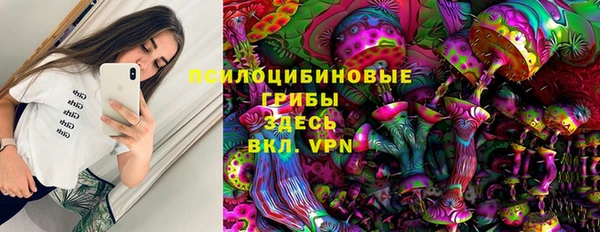 меф VHQ Балахна