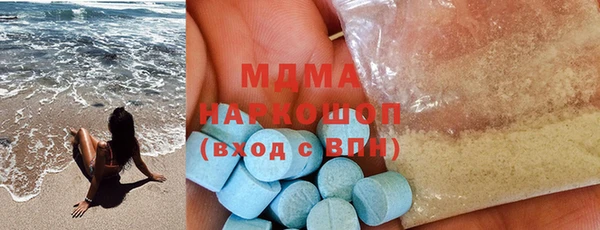 бутират Баксан