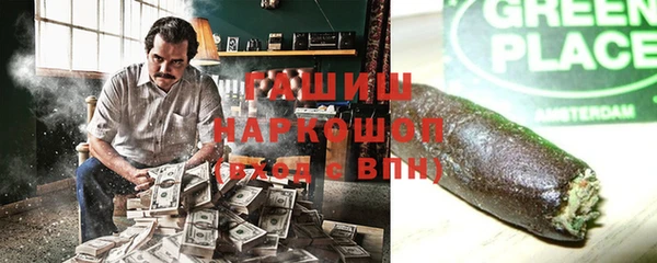 бутират Баксан