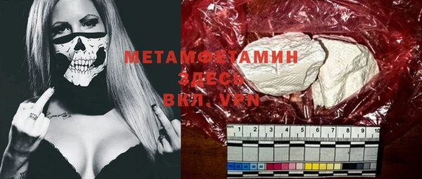 прущая мука Балабаново