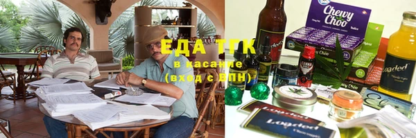 прущая мука Балабаново