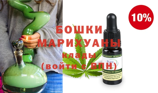 прущая мука Балабаново