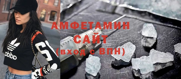 меф VHQ Балахна