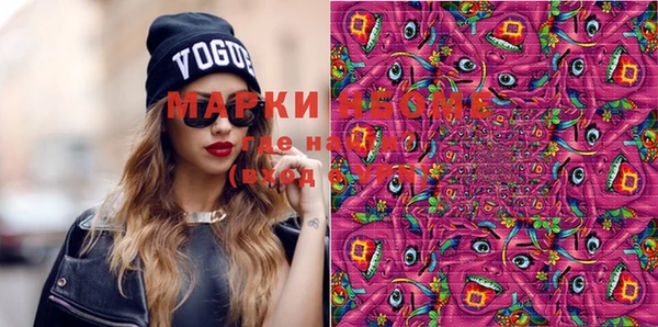бутират Баксан