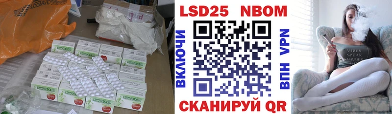 Купить Алексин ЛСД экстази кислота