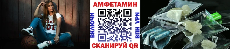 Первитин винт  Купить закладки  Алексин 
