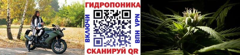 Купить  Алексин  Каннабис White Widow 